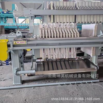 云南思茅高压隔膜压滤机 市政污泥脱水设备 全自动板框厢式过滤机