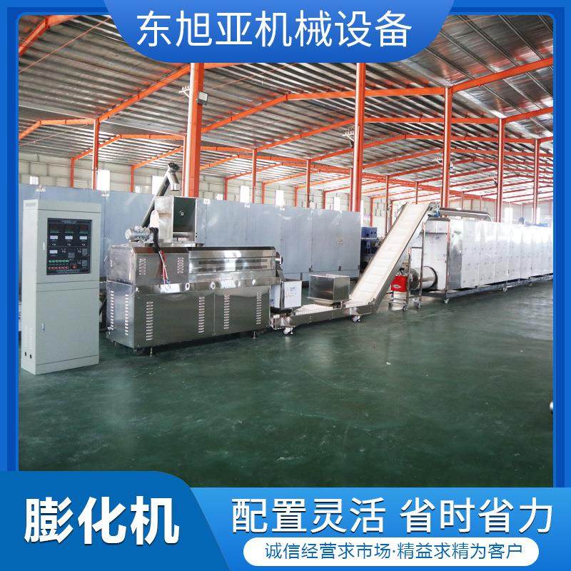 实地生产喷油式狗粮生产线,高产量狗粮生产线高脂肪狗粮膨化机,五金/工具,其他机械五金,淘宝优惠券,粉丝福利购,淘宝优惠卷