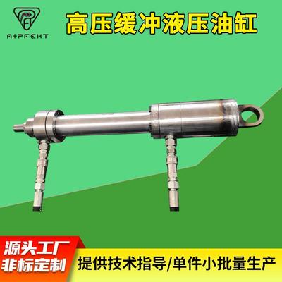 Hydraulic cylinder高压缓冲液压油缸 力士樂派克液压缸厂家