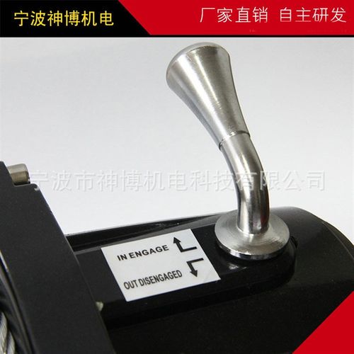 专业12000LB绞盘 船用钢索电动绞盘 便携式电动绞盘 加工印logo