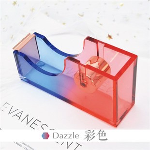 透明亚克力胶带切割器小胶纸胶条胶带纸撕断胶布割封口胶带座胶座