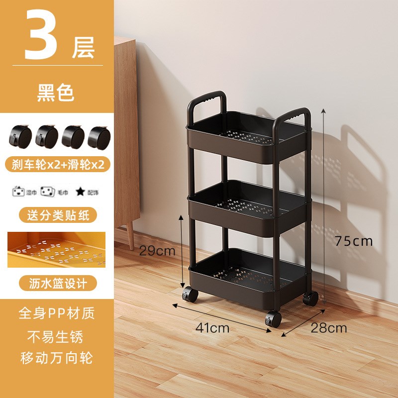 厨房置物架落地多层可移动家用小推车蔬菜篮收纳储物架子用品大全
