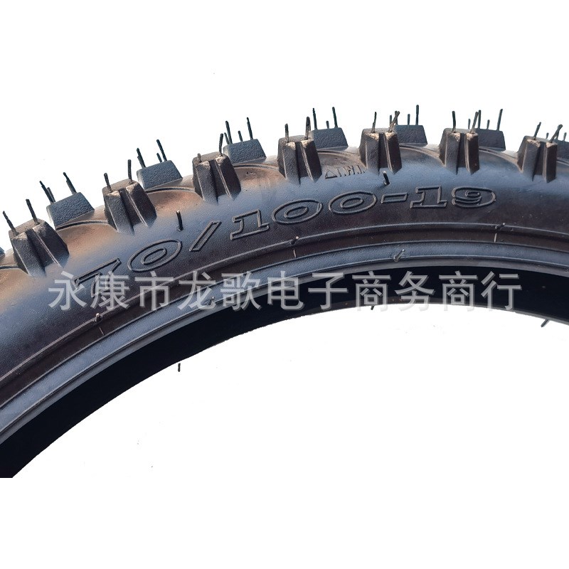 越野摩托车配件 小高赛深齿70/100-19寸内外胎轮胎摩托车轮胎
