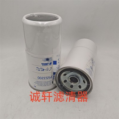 工程机械设备配件挖掘机油水分离滤芯滤清器过滤器21380488滤芯