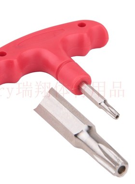 TM红色六角扳手 T20通用扳手 适用M2 M4 套管 配重螺丝