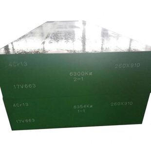 现货供应4Cr13模具钢可零切4Cr13光板精板4Cr13板料棒料规格丰富