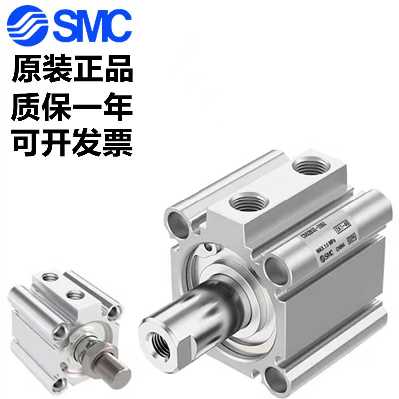 SMC薄型气缸CQ2A/CDQ2A32-10/20/30/40/50/75/100DZ DMZ DCZ DCMZ