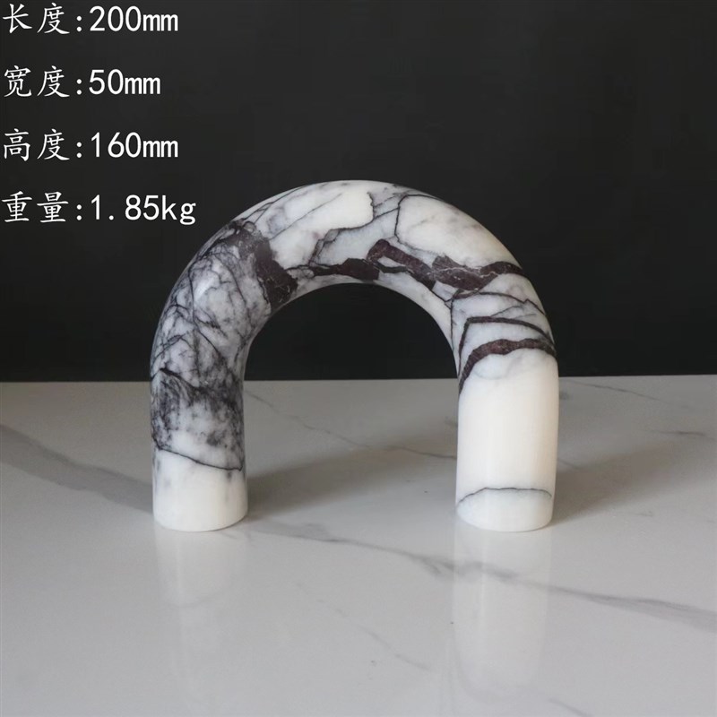 现代简约香雪梅拱门三件套几何桌面摆件样板房书房办公室软装饰品