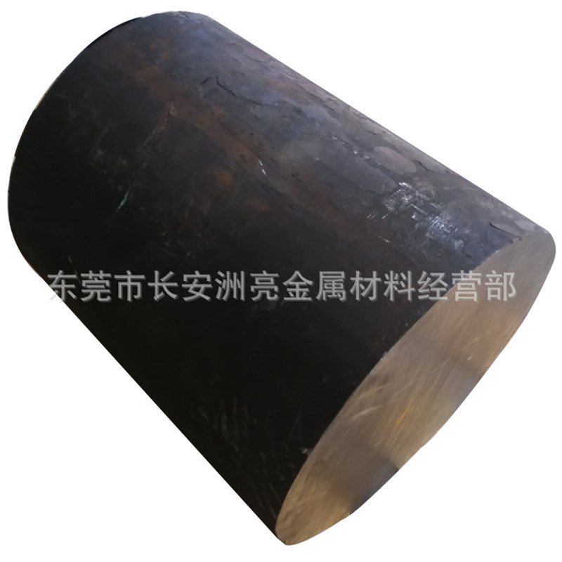 7Mn15Cr2Al3V2WMo无磁模具钢材 无磁钢板 无磁钢棒 HRC40-45