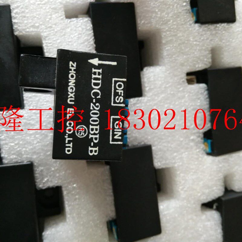 艾默生变频器原配套电流传感互感器HDC-200BP/HDC-200BS/200BP-B