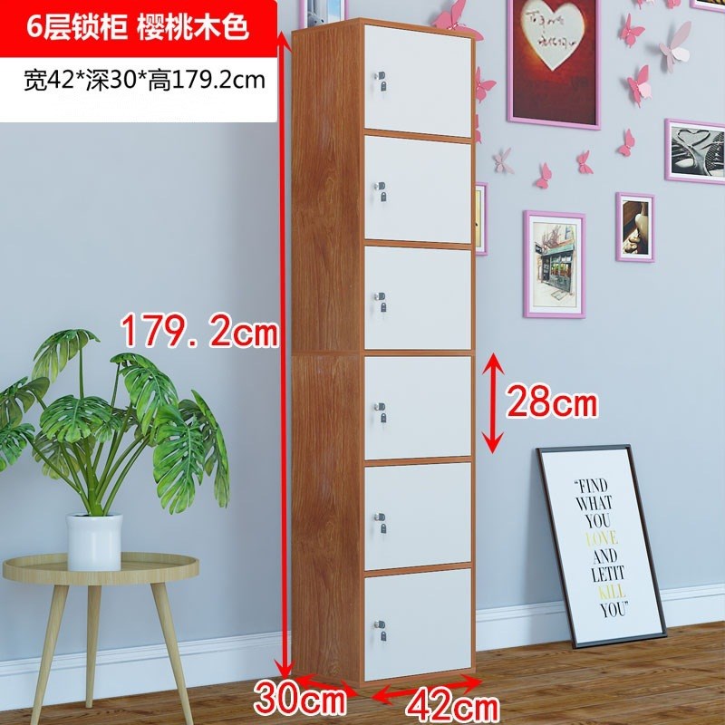 简约时尚储物柜带锁柜子带门木柜自由组合儿童书柜书架置物收纳柜
