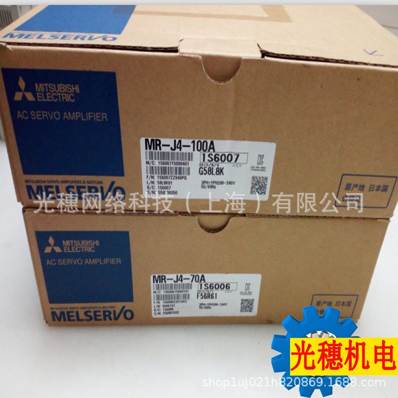 MR-J4W2-1010B伺服驱动器1.0KW多轴伺服放大器
