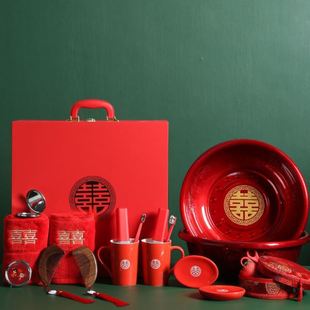 新娘家备嫁妆喜红脸盆洗漱用品大全牙杯针赵之周 结婚女方陪嫁套装