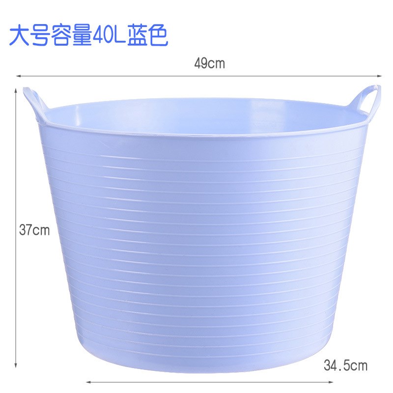 大号脏衣篮软桶儿童卧室日式新款洗澡桶家庭用手提篮