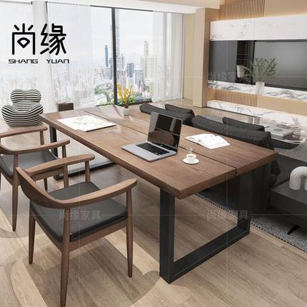 去客厅化大长书桌家用实木大板长条桌工作台莫比恩亲子学习阅读桌