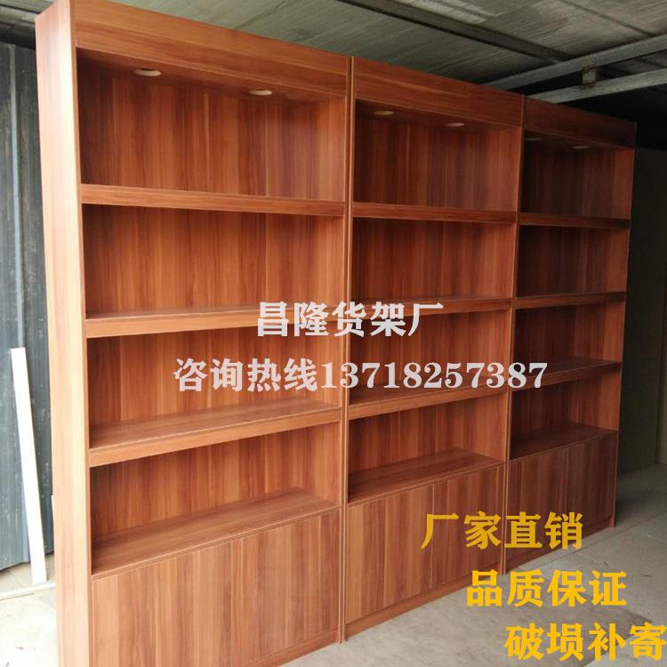 多功能超市烟酒柜组合白酒展柜茶叶店展示柜台化妆品礼品货架货柜