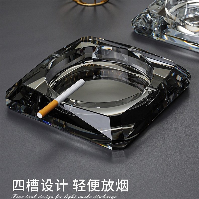 烟灰缸玻璃水晶创意家用客厅烟缸办公室酒店轻奢大气档次
