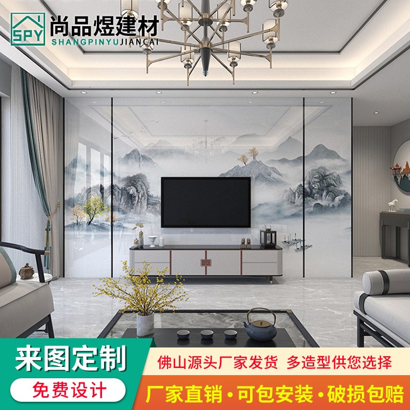 岩板电视背景墙800x2600大板金属线条影视墙装饰新中式客厅电视墙