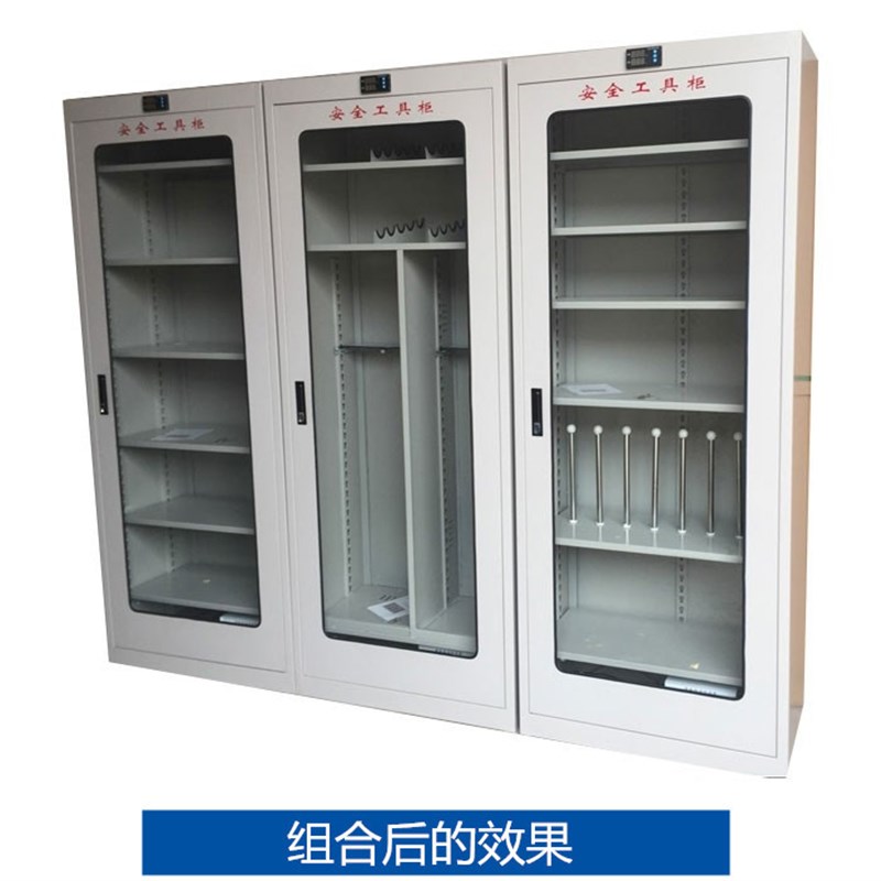 小号绝缘工具柜 可调型安全工具柜 电力工具箱2000mm 电工用具柜