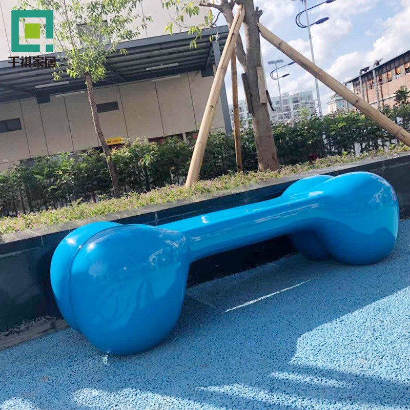 玻璃钢狗骨头造型休闲座椅商业美陈户外广场公园儿童游乐园区坐凳