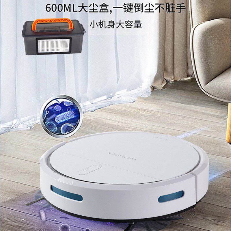 扫地机器人吸尘器全自动扫拖吸礼品扫拖吸智能智能规划