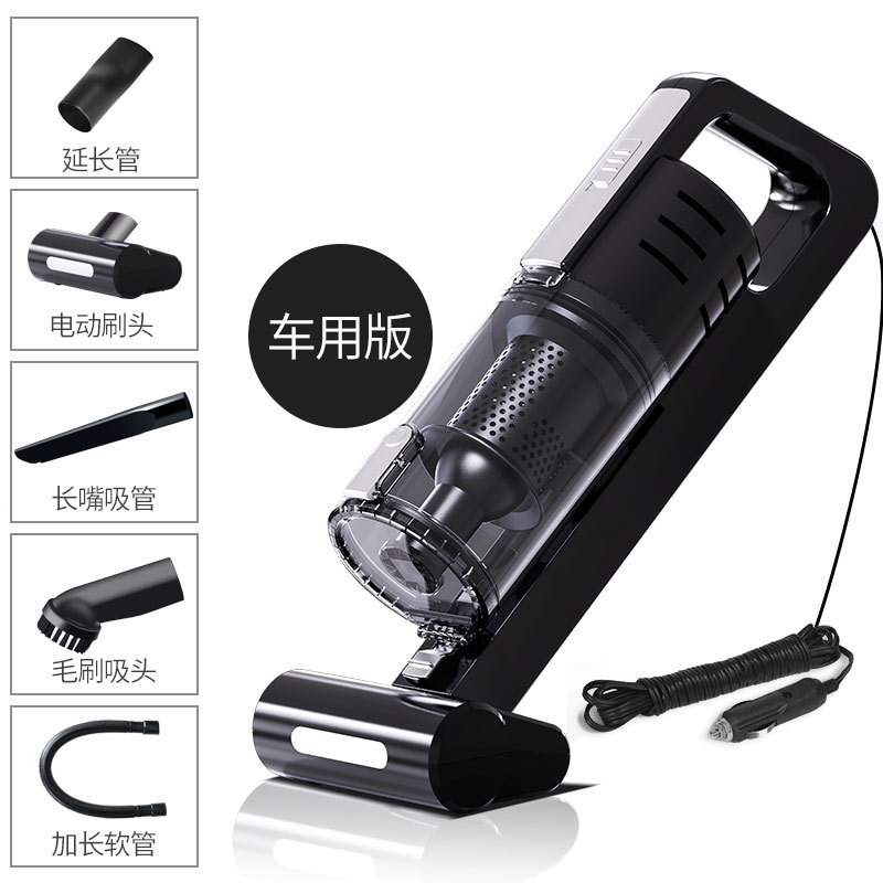 车载多功能吸尘器12V大功率便携干湿两用家用车用超强大吸力