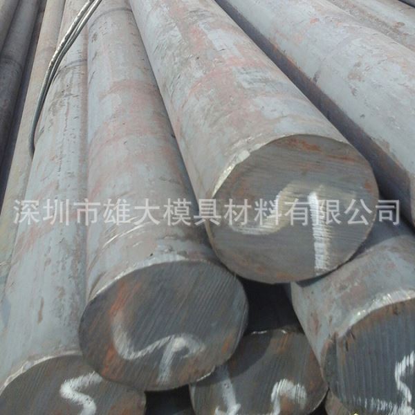 8418热作模具钢耐磨硬质 锻造钢棒热锻钢板锻件精光板 精料