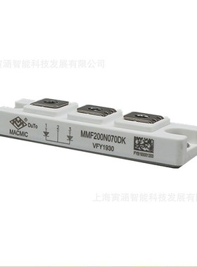 MM16FU060KC MM30F040PC  原包双向可控硅快恢复二极管