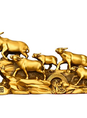 铜牛摆件纯铜五牛送福生肖牛家居办公室桌装饰大号金牛送宝五福牛