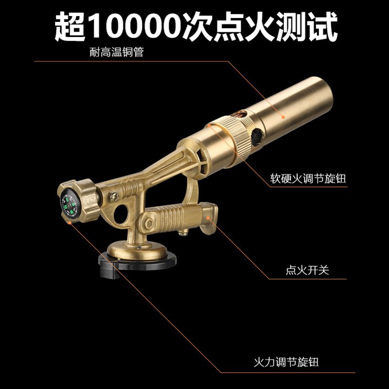 多功能家用烧猪毛喷火枪手动点火器卡式气罐焊枪便携式手持喷枪