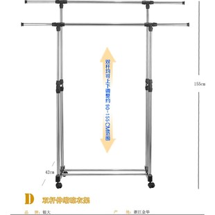 家居用品 升降伸缩 供应好品质不锈钢单杆双杆晾衣架 落地移动