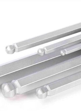 世达工具9件G系列特长球头内六角扳手组套09128