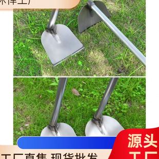 锄头锰钢加厚锻打挖土农民割草挖坑小镐锄头铲草犁地开沟农用老式