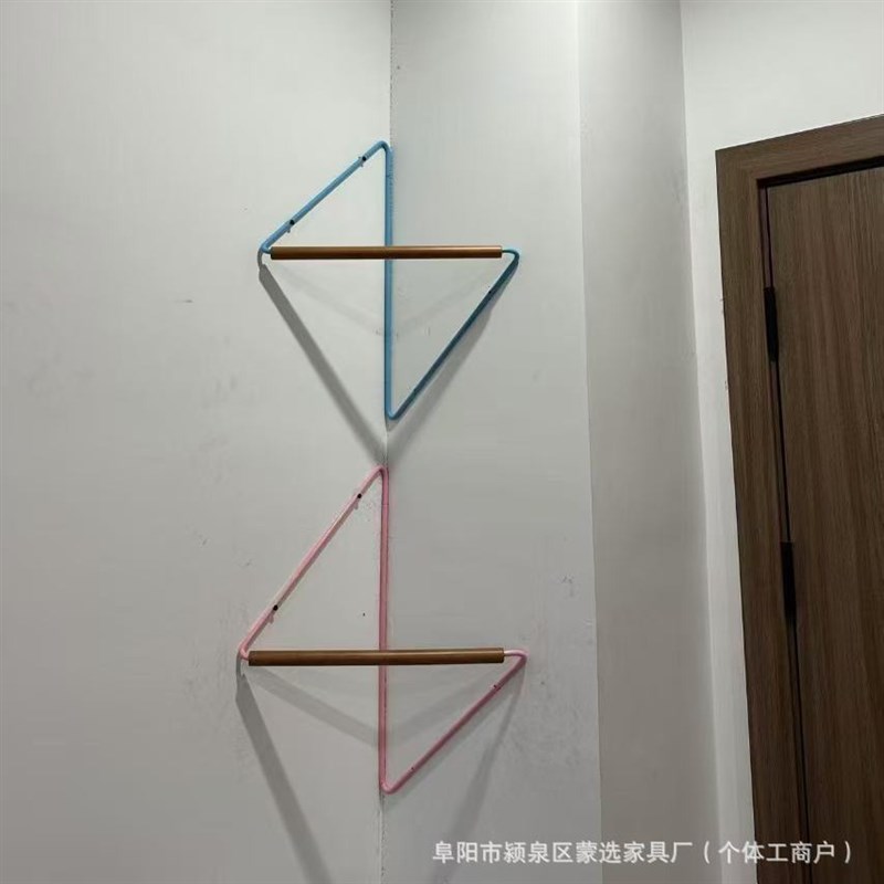 极简拐角壁挂衣架现代家用转角衣帽架挂壁式置物架子铁艺转角架