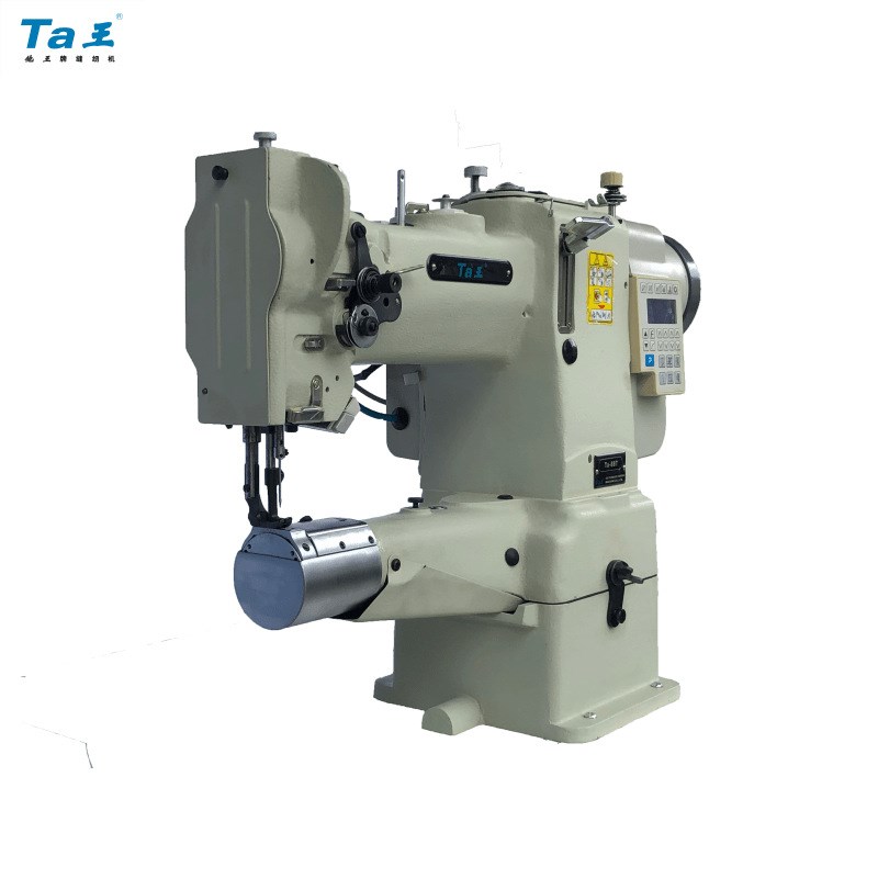 Ta王他王8BBT电脑中嘴高车高头车手袋箱包埋带包边工业用缝纫