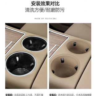 水杯套内饰用品改装 适用于智界R7中控硅胶款 防水耐脏水杯防护垫