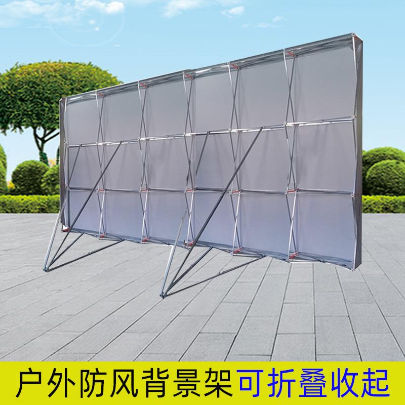图杰广告桁架背景架 大型户外喷绘布灯光拉网展架 防风斜撑