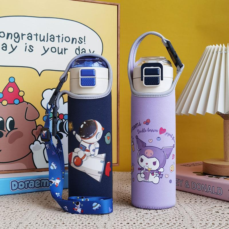 希乐儿童保温杯套保护套学生水杯套斜挎水壶套杯子套袋400 500ml