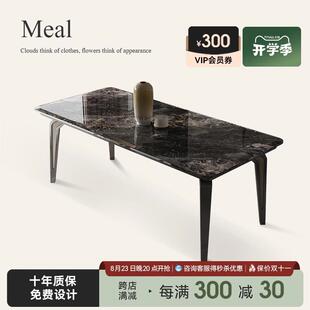 诚骏微晶石餐桌家用轻奢现代高级感别墅高端长方形岩板餐桌椅组合