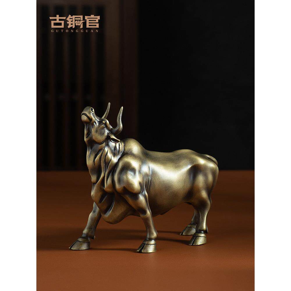 铜牛摆件金牛牛气冲天孺子牛办公桌装饰品家居玄关工艺品开业礼品