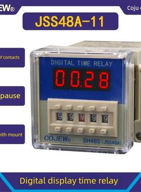 延时定时器开关Dh48S Jss48A-11时间继电器Zys48-A Hhs6-3