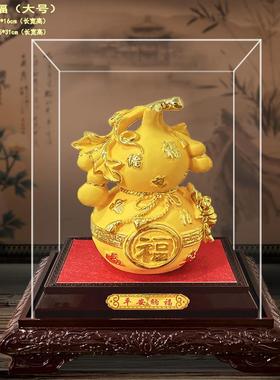 绒沙金葫芦摆件 葫芦吉祥物 家居公司办公开业乔迁汽车店铺礼品