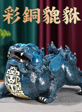 貔貅摆件黄铜一对大号家用客厅玄关店铺开业贺礼礼品办公室装饰物