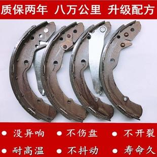 尼桑LIVINA 骐达煞车片轩逸颐达玛驰骏逸NV200阳光原厂前后轮煞车