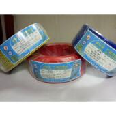 湘潭华菱金凤ZC 1.5 2.5 6平方铜芯家装 家用单芯电线阻燃