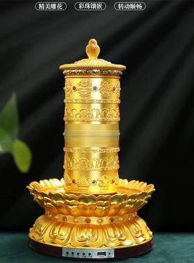 新款藏式莲花转轮电动转筒转运轮客厅家用摆件八吉祥转金筒转金桶