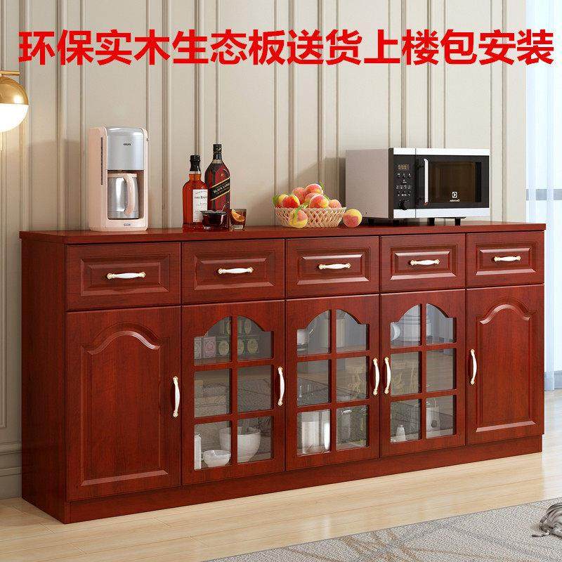 实木电视柜简约现代墙边储物柜客厅茶桌边柜碗柜阳台柜经济型高柜,住宅家具,电视柜,淘宝优惠券,粉丝福利购,淘宝优惠卷