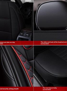 长安Cs35Plus Cs55Cs75亿东Dt Xt专用座套四季座套全包式汽车坐垫