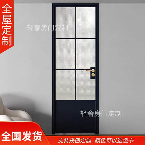 长沙法式厕所门铝合金玻璃门复古化妆室门阳台厨房洗手间门平开门