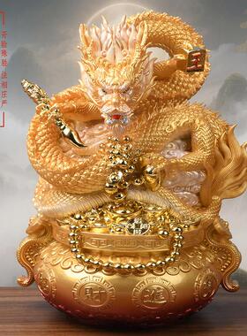 金龙摆件吉祥物汉白玉龙王爷真身生肖聚宝盆办公室客厅招财工艺礼